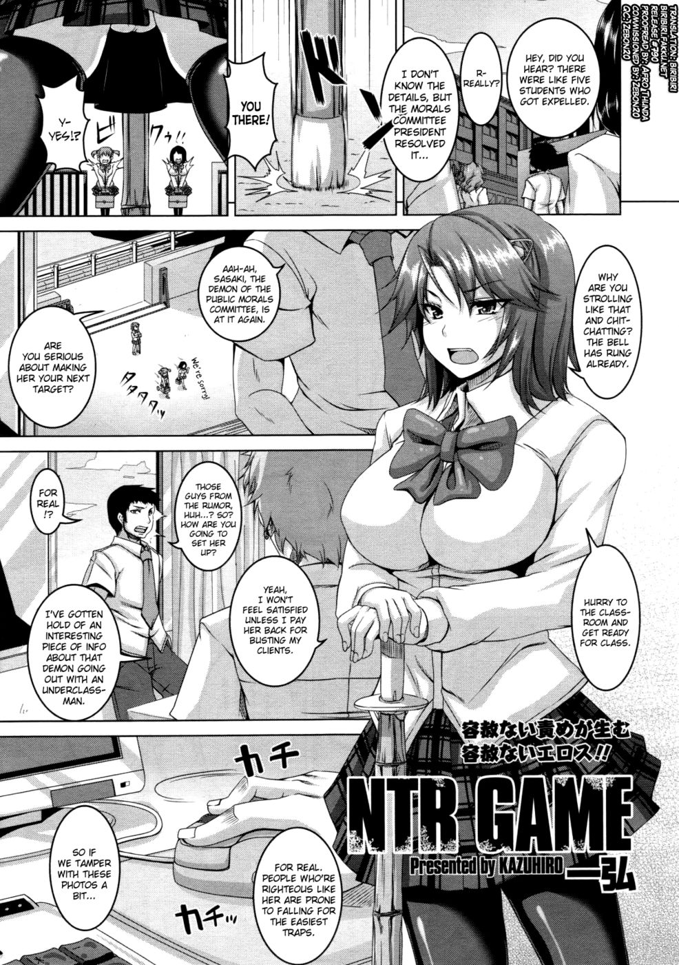 Hentai Manga Comic-NTR GAME-Read-1